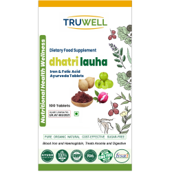 Dhatri Lauha Tablets | Clinically Approved Ayurvedic Iron Supplement | Boosts Hemoglobin, Energy & Immunity | Supports Healthy Blood Circulation | 100 Tablets