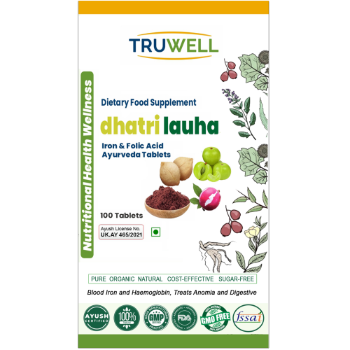 Dhatri Lauha Tablets | Clinically Approved Ayurvedic Iron Supplement | Boosts Hemoglobin, Energy & Immunity | Supports Healthy Blood Circulation | 100 Tablets Dhatri Lauha Tablets | Clinically Approved Ayurvedic Iron Supplement | Boosts Hemoglobin, Energy & Immunity | Supports Healthy Blood Circulation | 100 Tablets